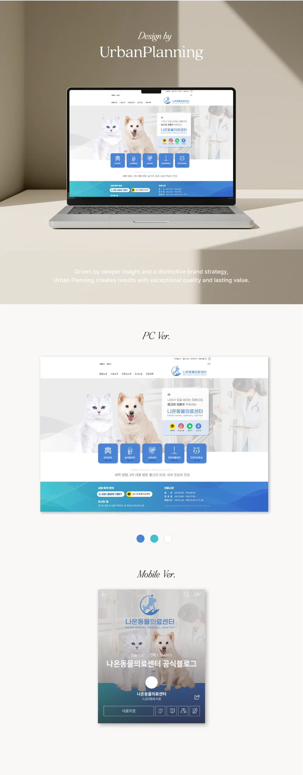 디자인 포트폴리오
