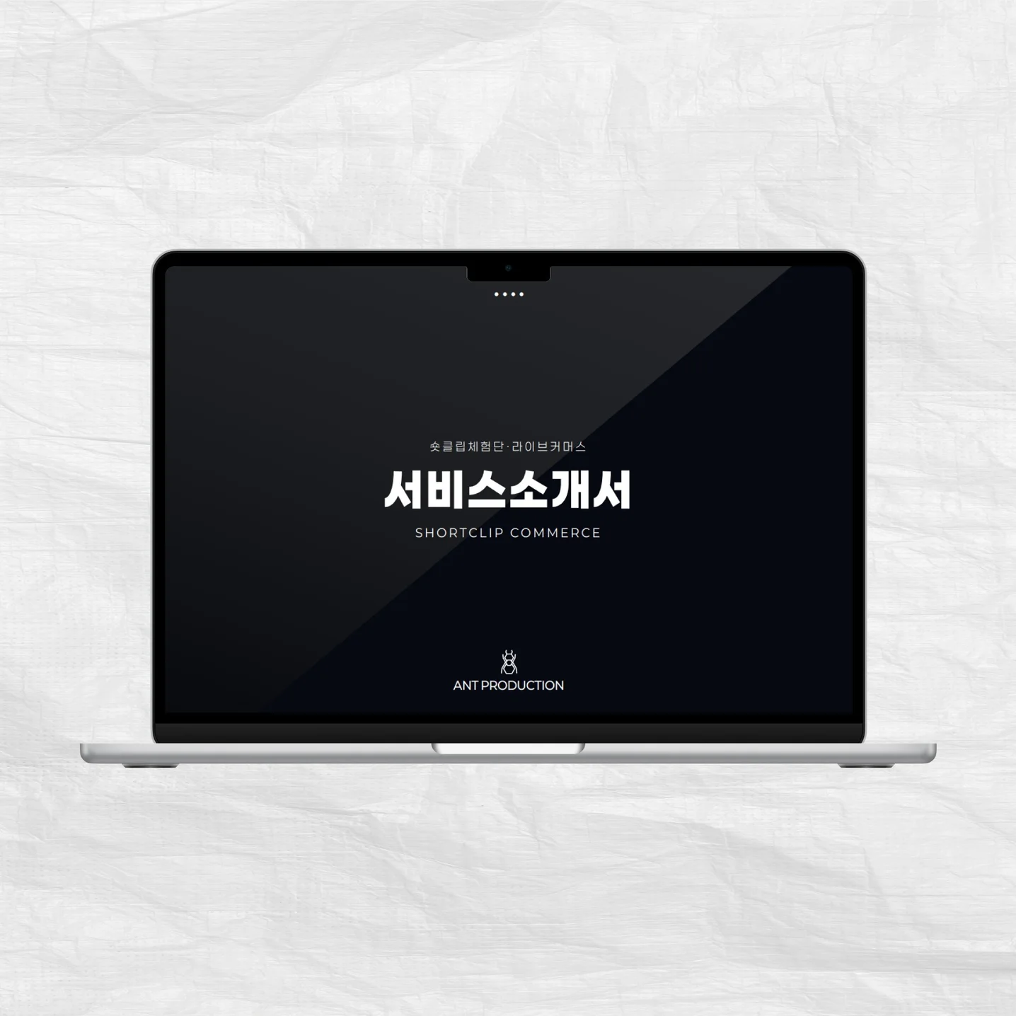 포트폴리오 메인이미지