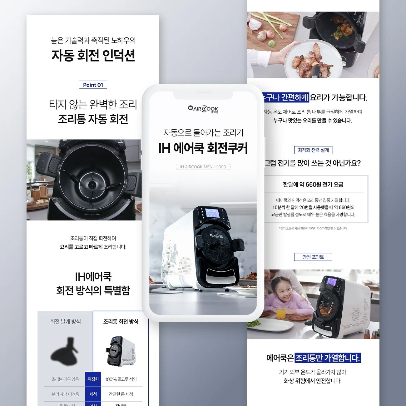 포트폴리오 메인이미지