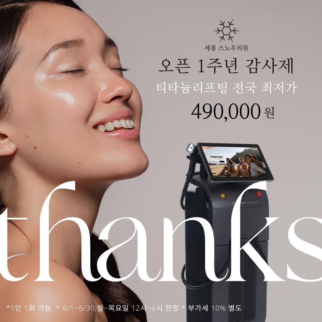감성 인스타그램 피드 릴스 숏츠 콘텐츠 디자인 제작 - 크몽