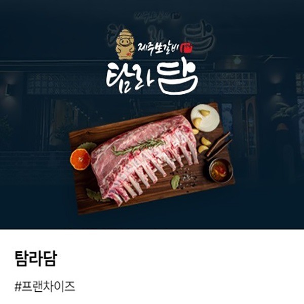 전문가가 필요한 순간, 프리랜서 마켓 No.1 크몽