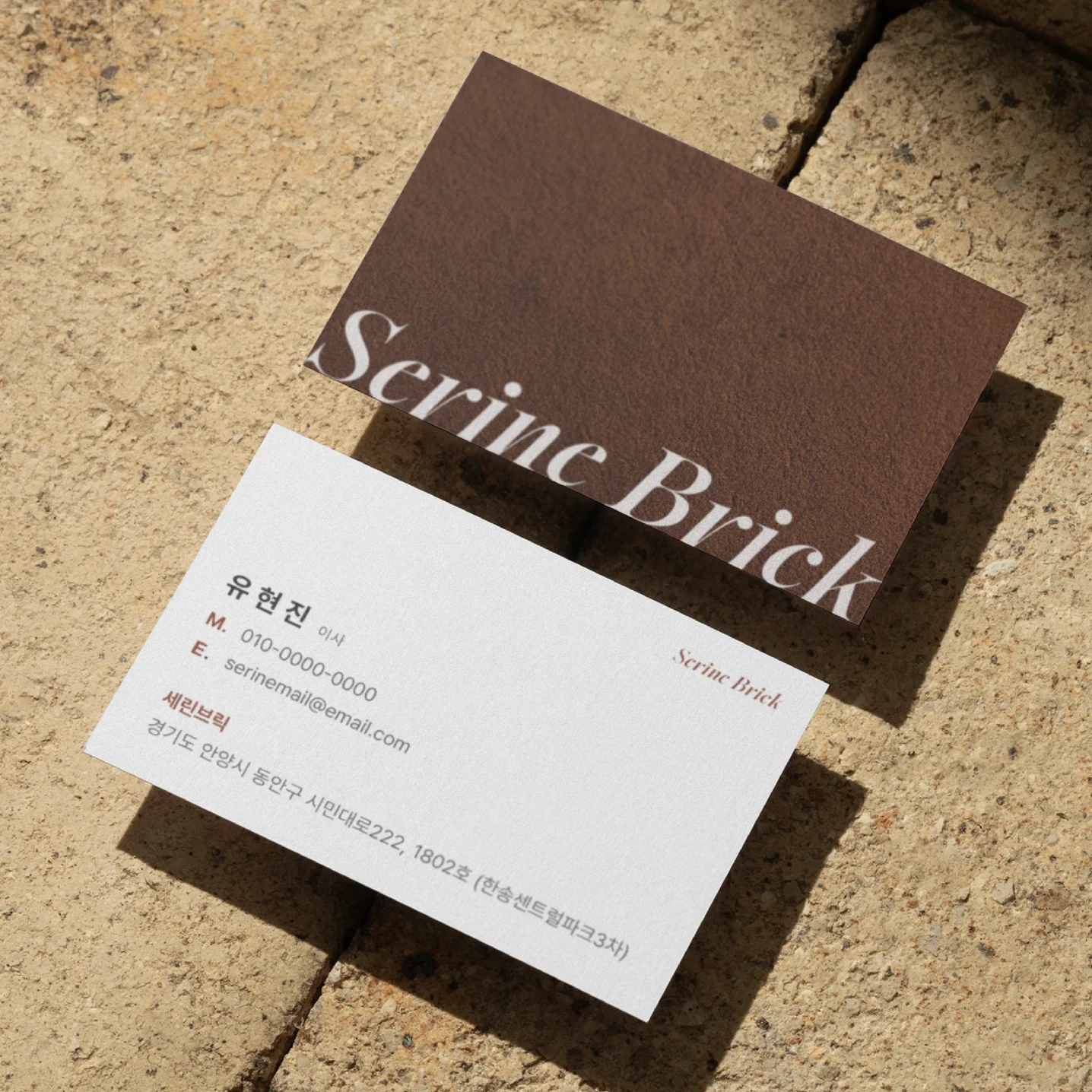 디자인 포트폴리오