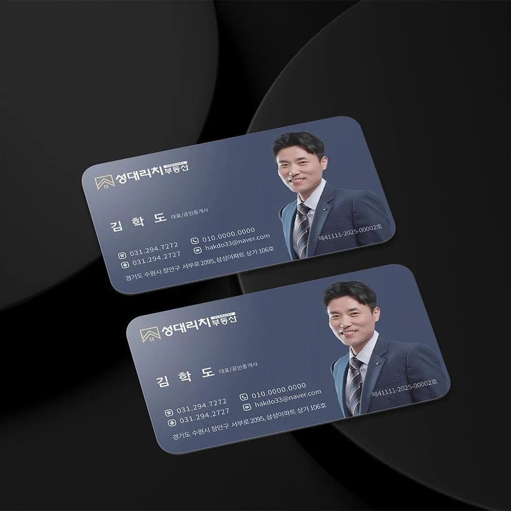 포트폴리오 메인이미지