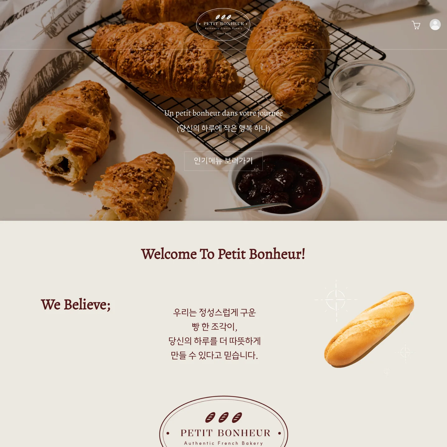 디자인 포트폴리오