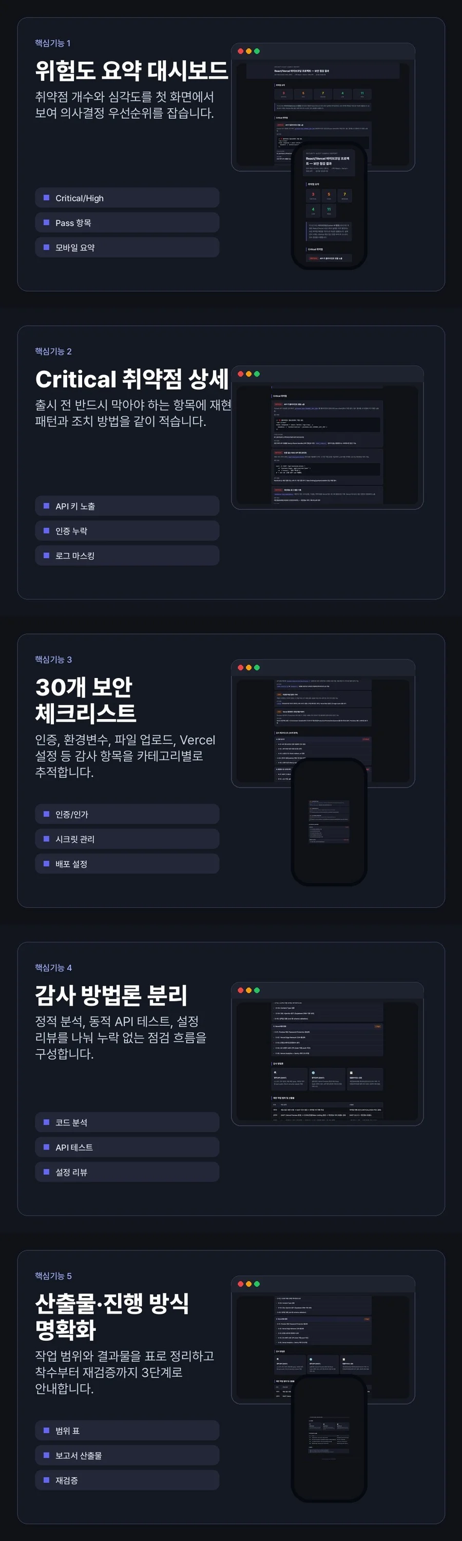 디자인 포트폴리오