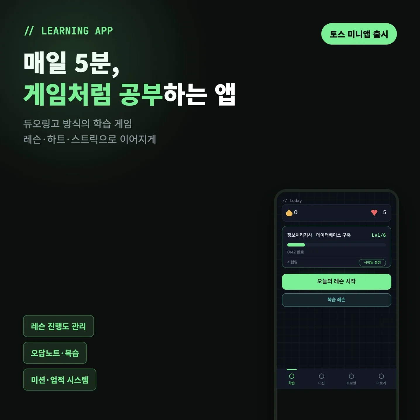 포트폴리오 메인이미지
