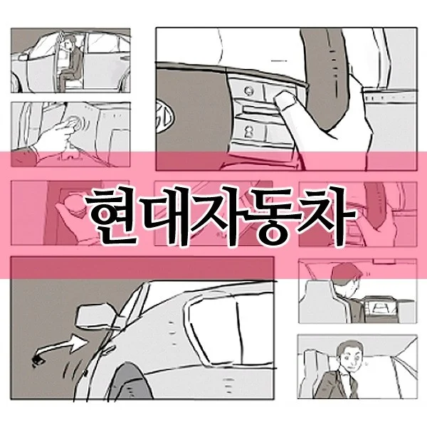 포트폴리오 메인이미지