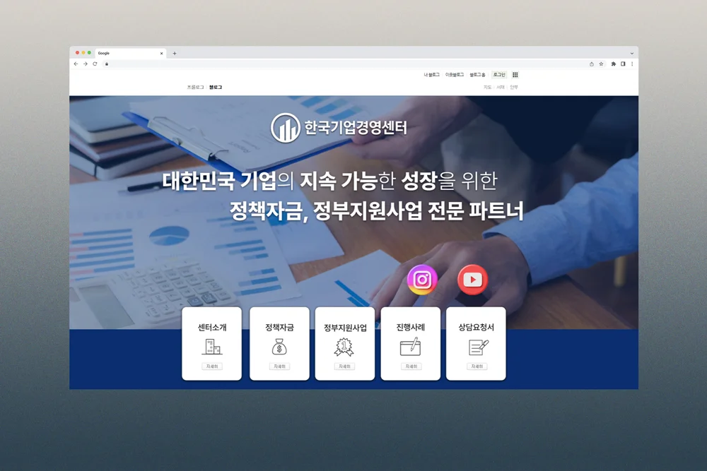 디자인 포트폴리오