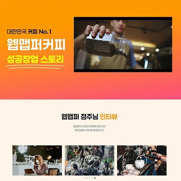 포트폴리오 메인이미지