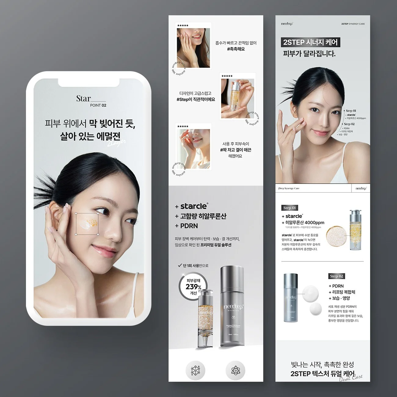 포트폴리오 메인이미지