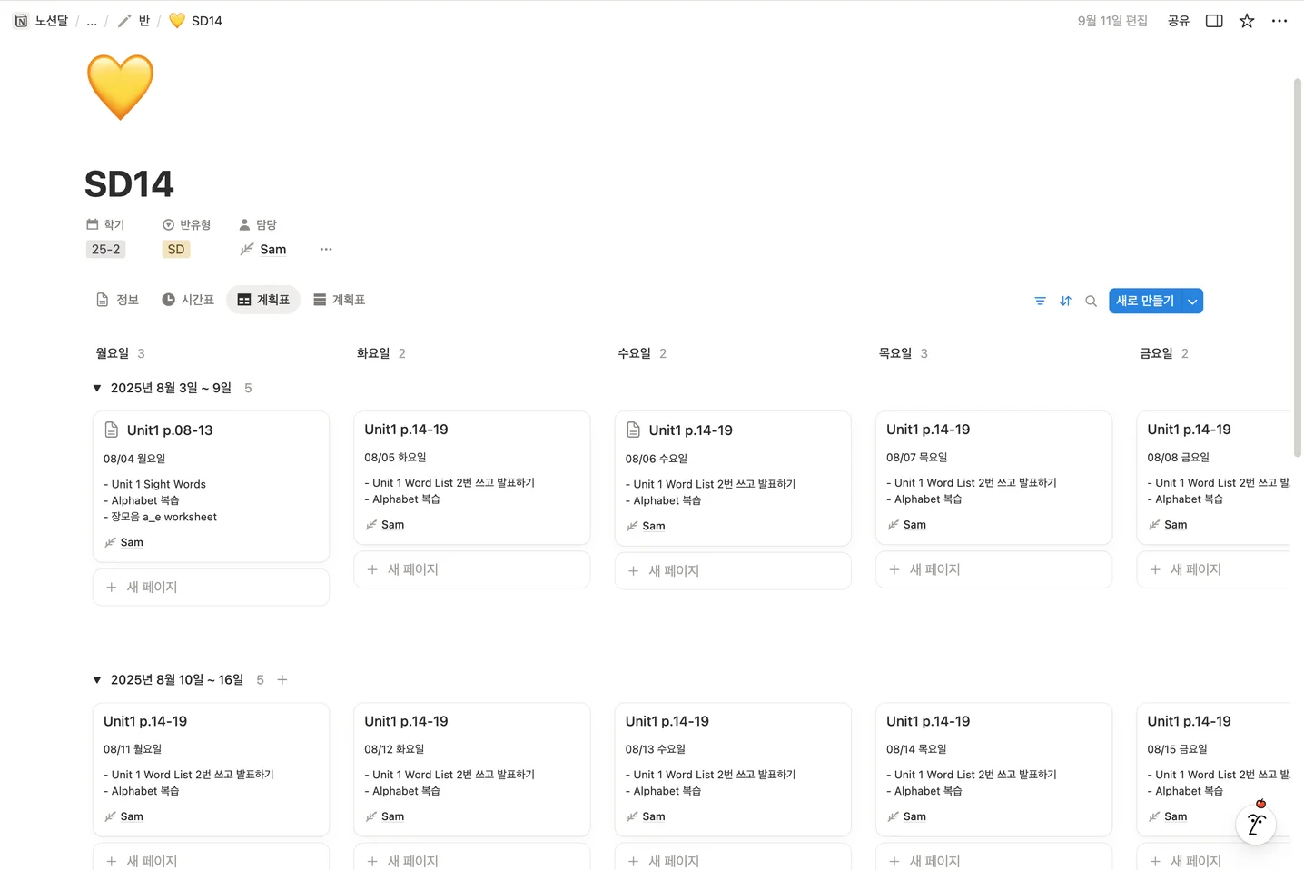 디자인 포트폴리오