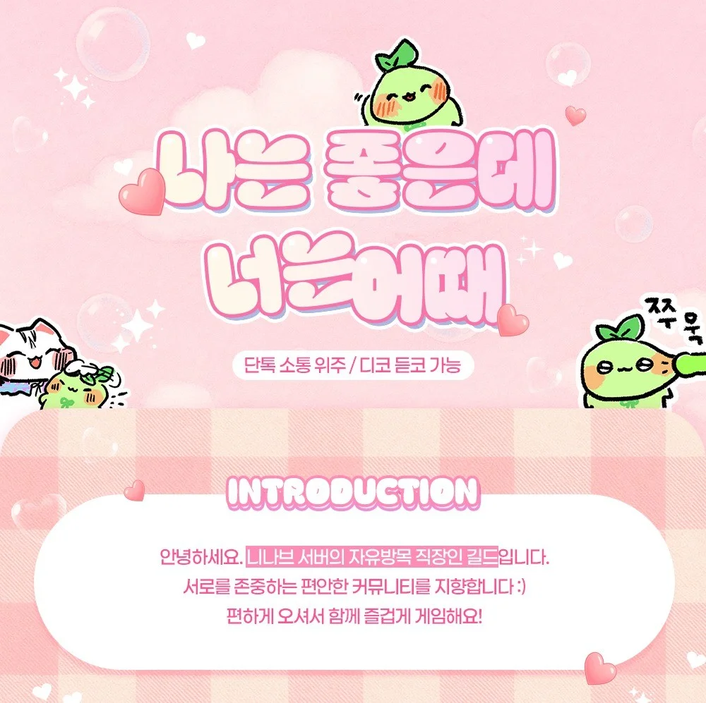 포트폴리오 메인이미지