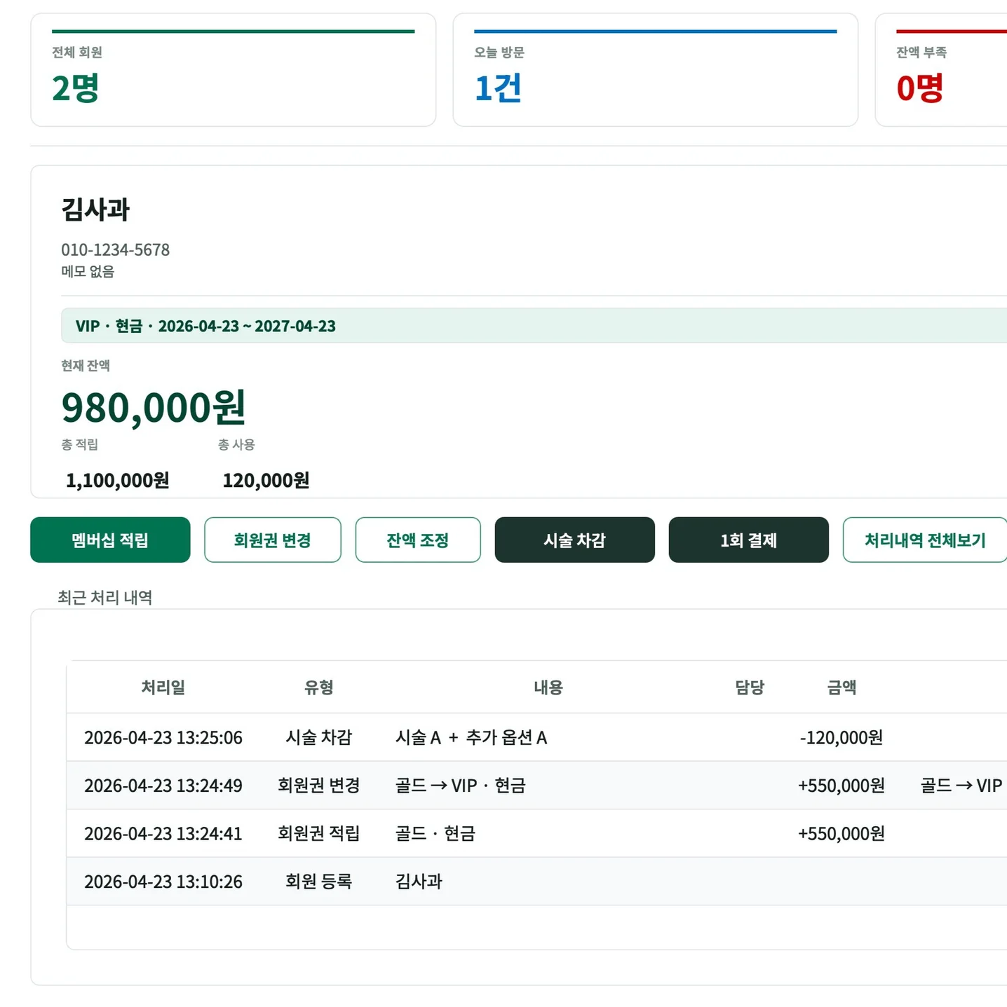 포트폴리오 메인이미지