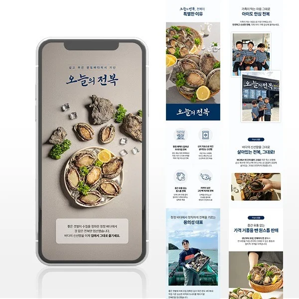 포트폴리오 메인이미지