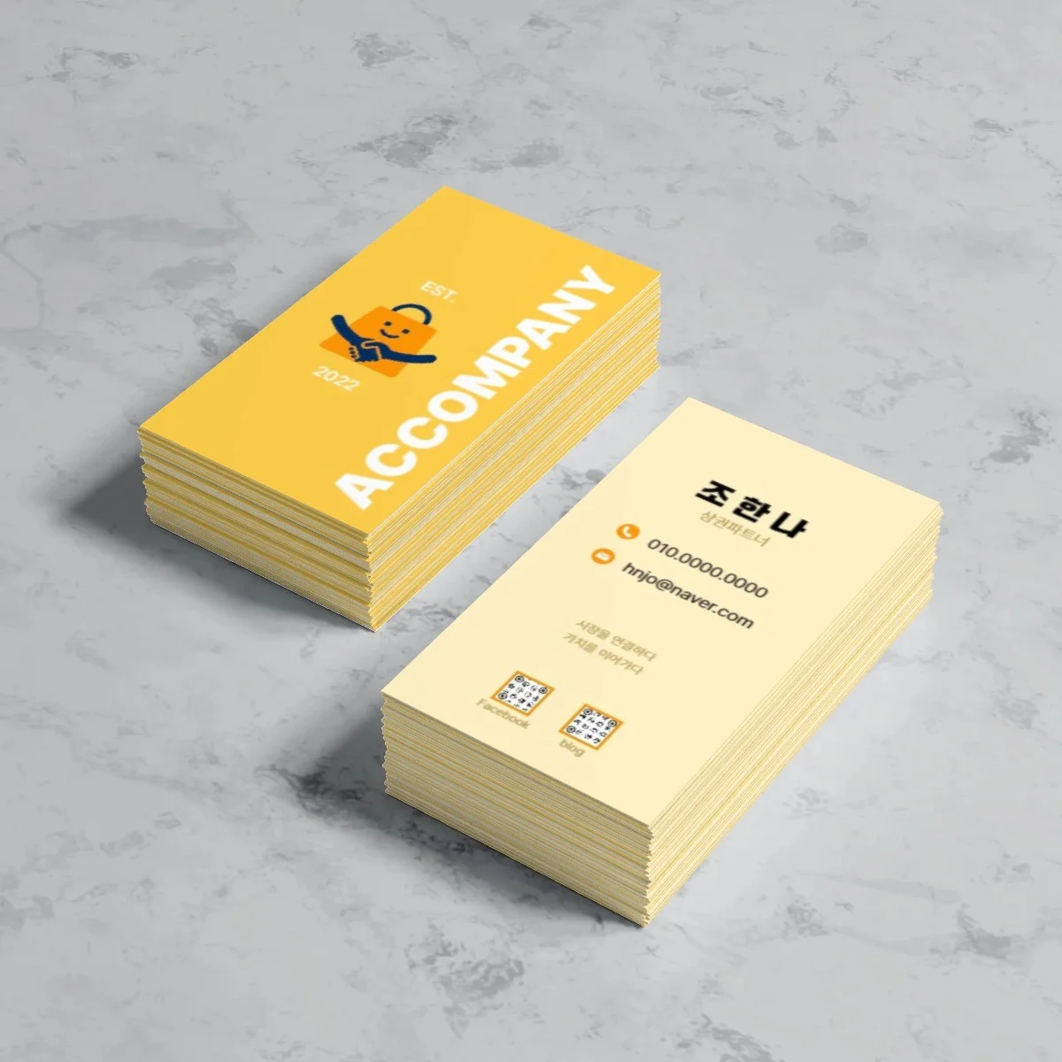 포트폴리오 메인이미지