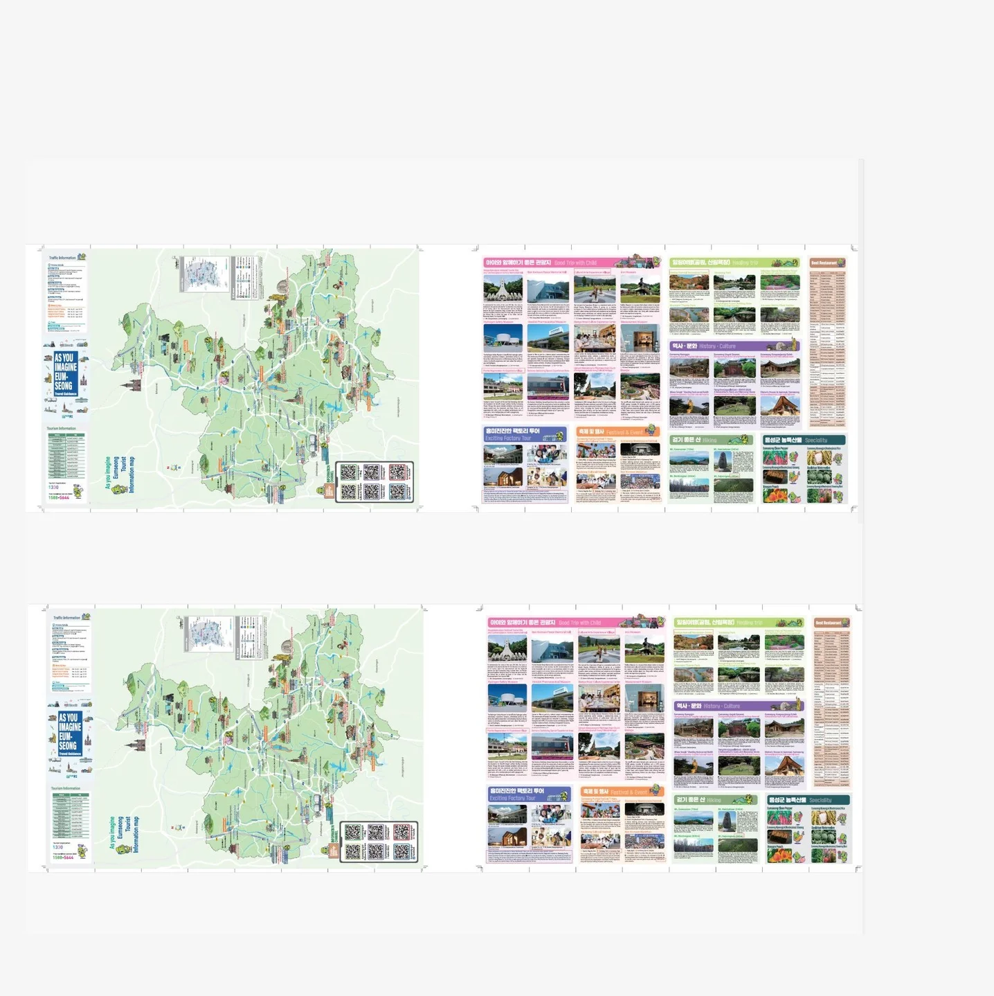 포트폴리오 메인이미지