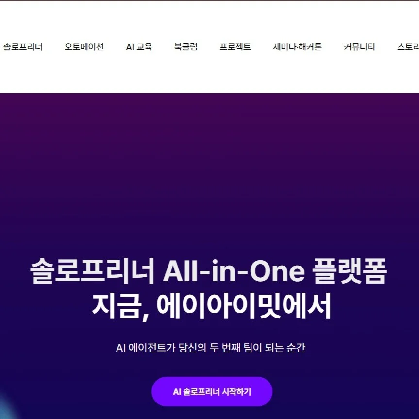 포트폴리오 메인이미지