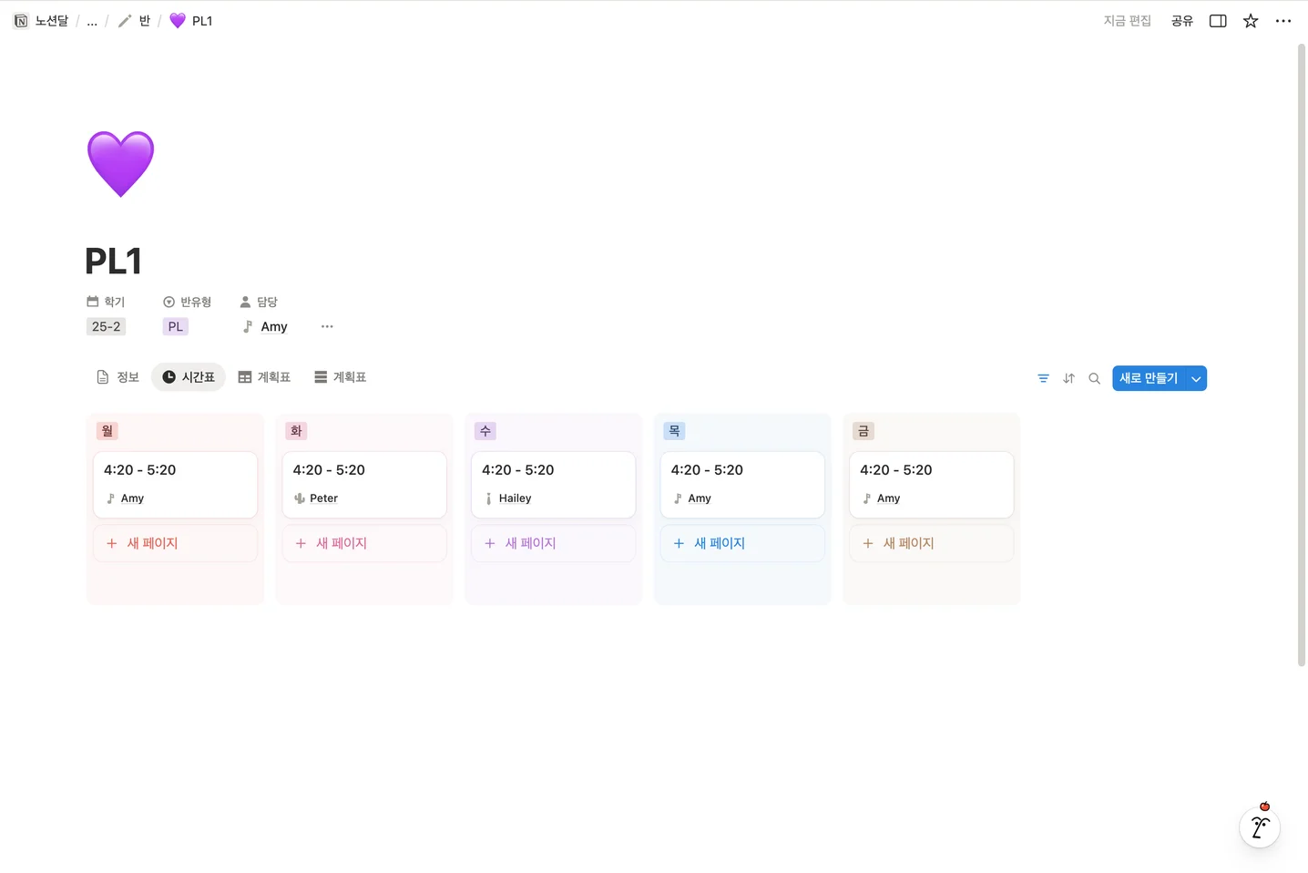 디자인 포트폴리오