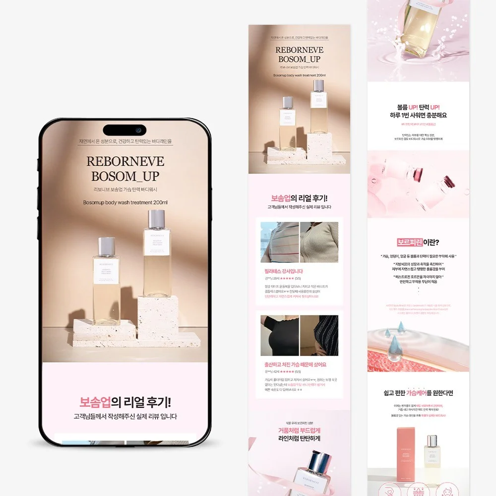 포트폴리오 메인이미지