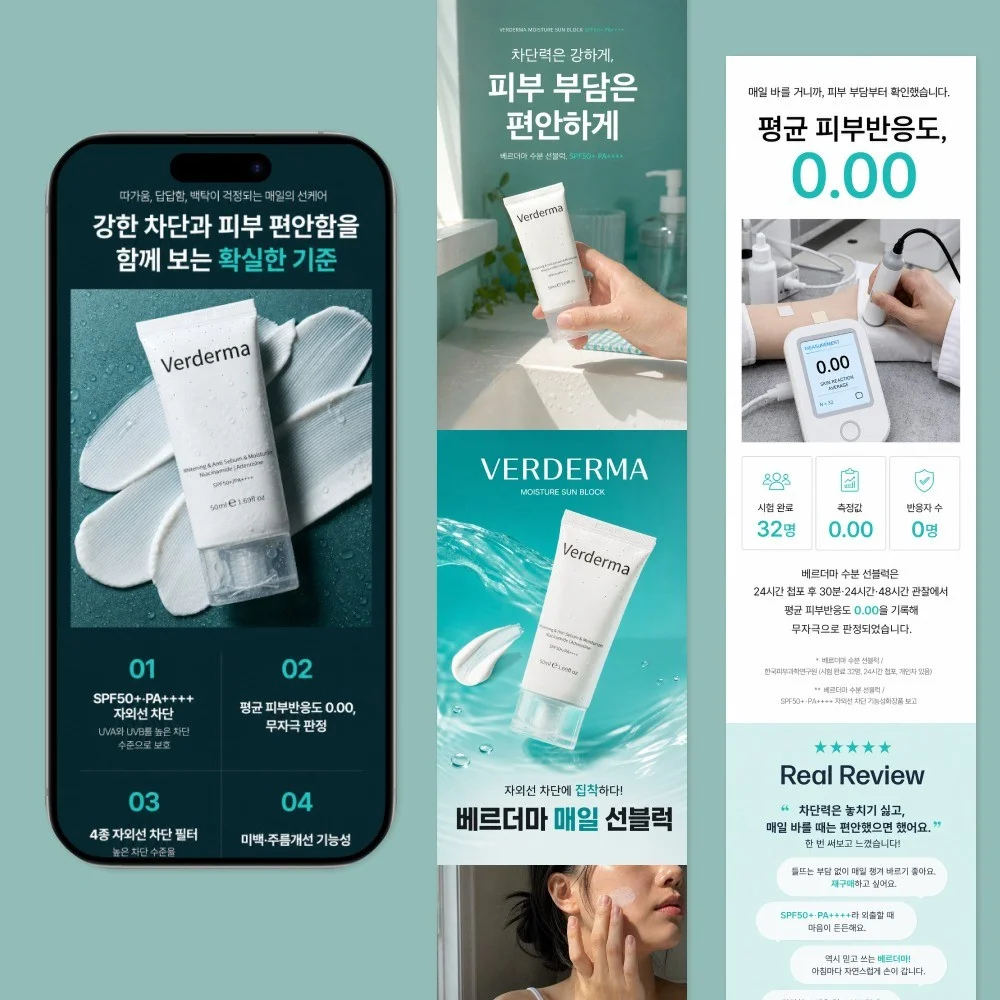 포트폴리오 메인이미지