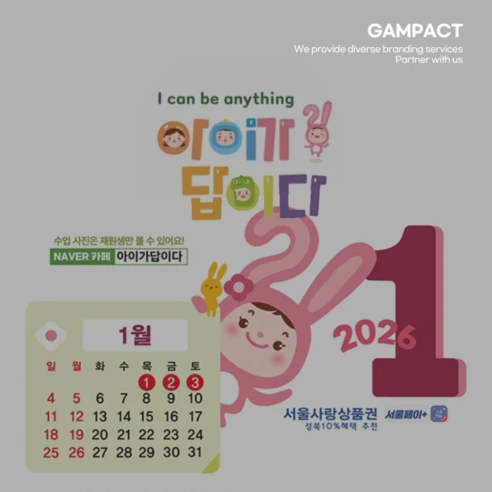 포트폴리오 메인이미지