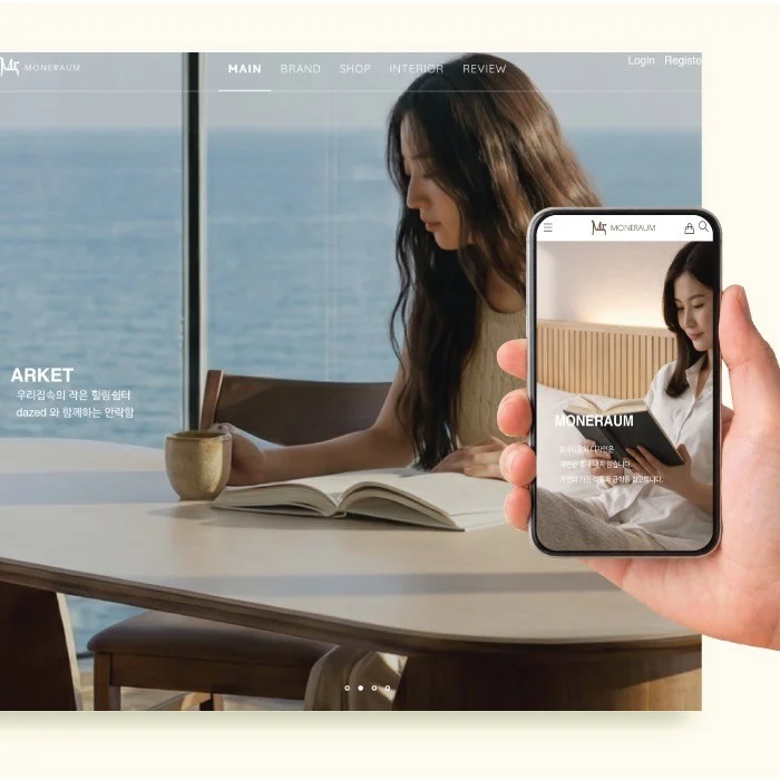 포트폴리오 메인이미지