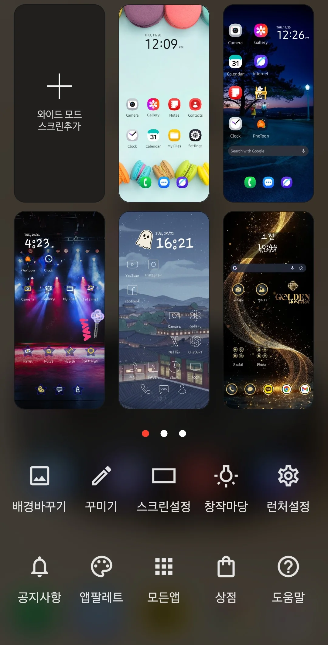 디자인 포트폴리오