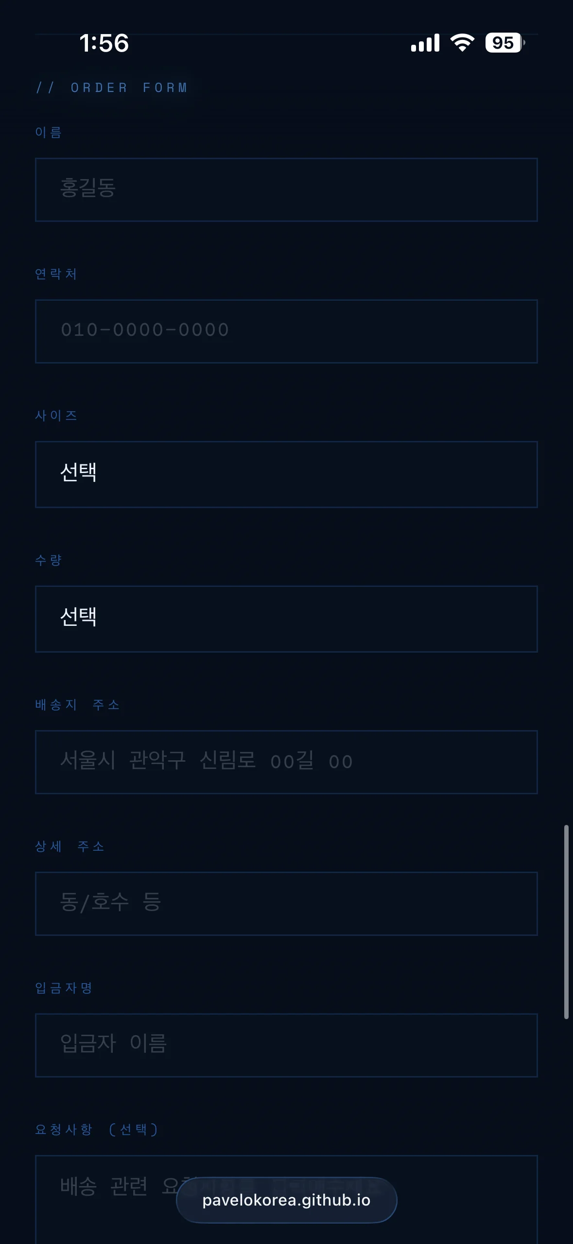 디자인 포트폴리오
