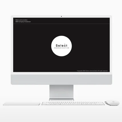 포트폴리오-회사소개서, 포트폴리오로 좋은 깔끔하고 트렌디한 피피티