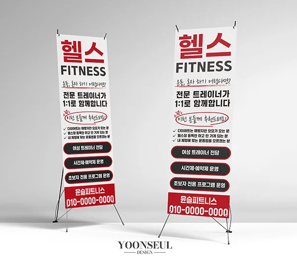 디자인 포트폴리오