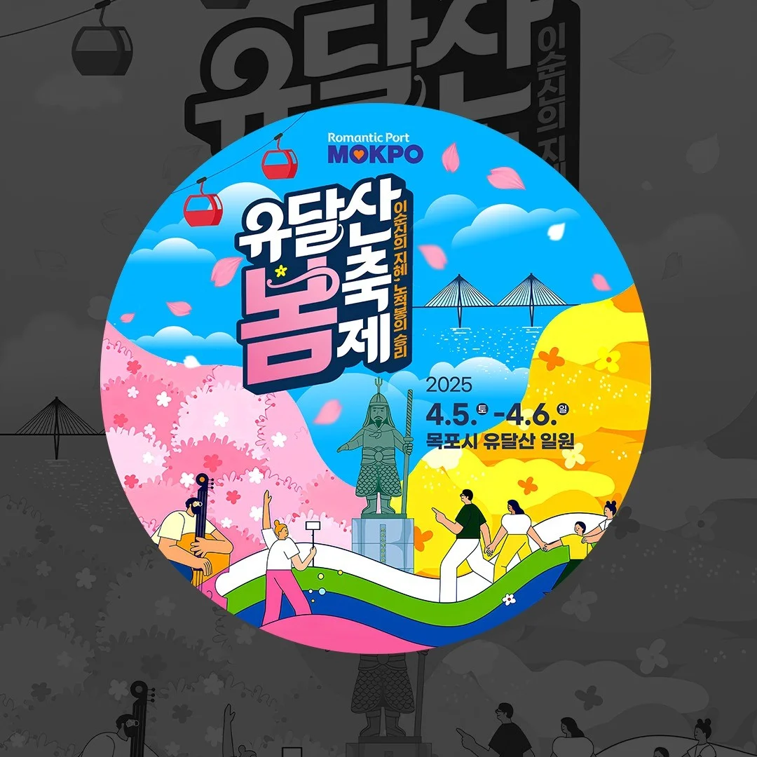 포트폴리오 메인이미지