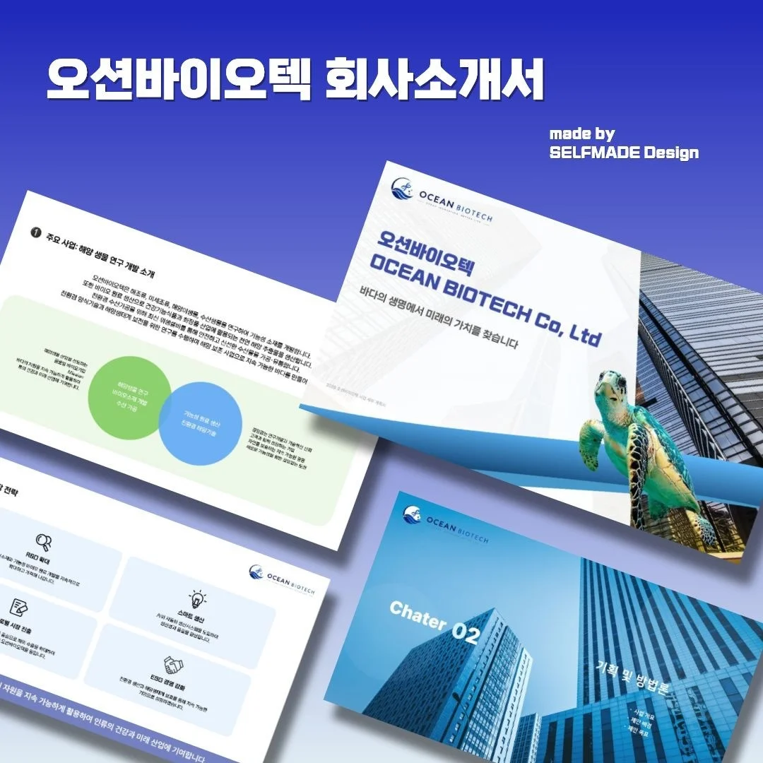 포트폴리오 메인이미지