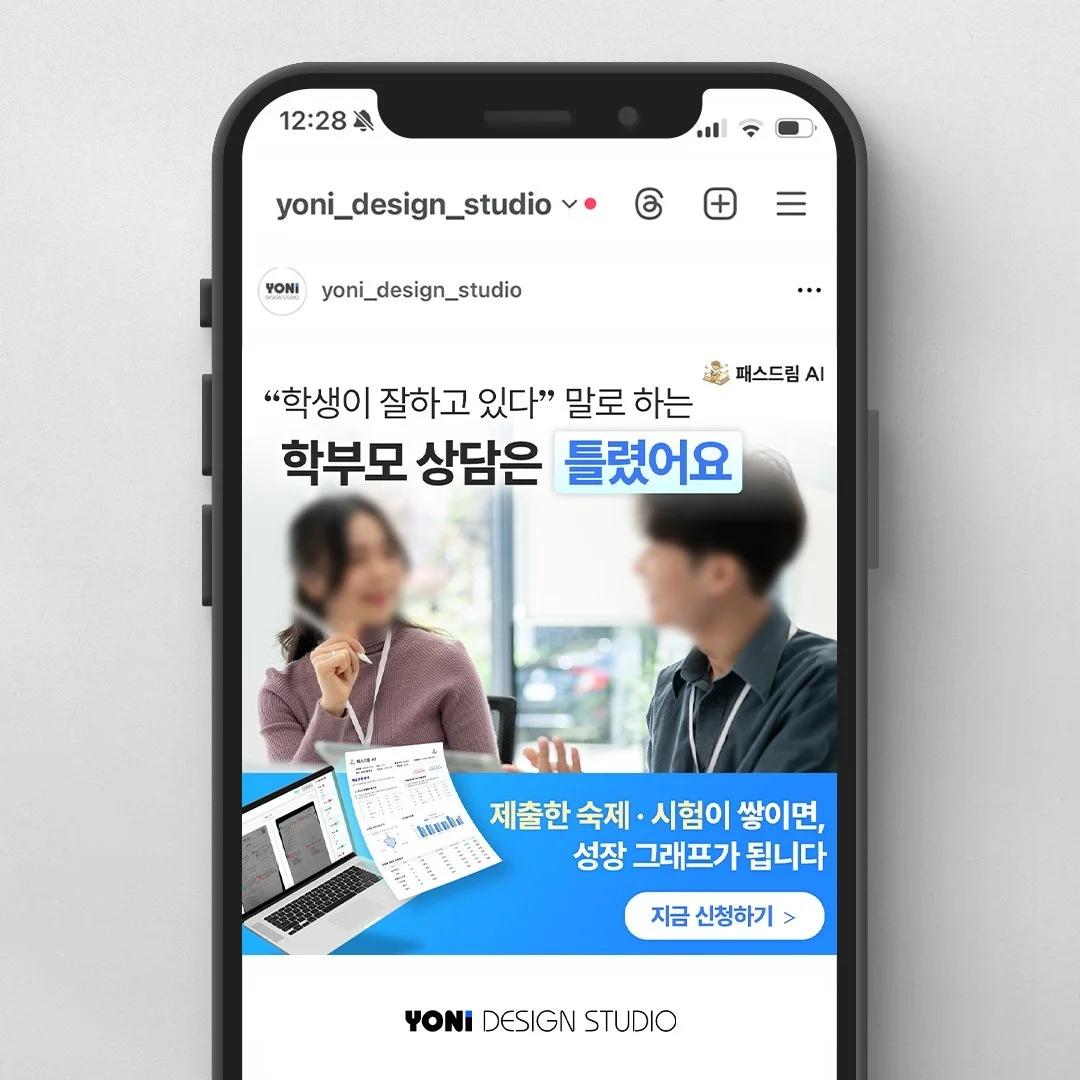 포트폴리오 메인이미지