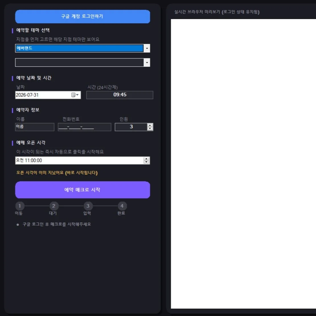 포트폴리오 메인이미지