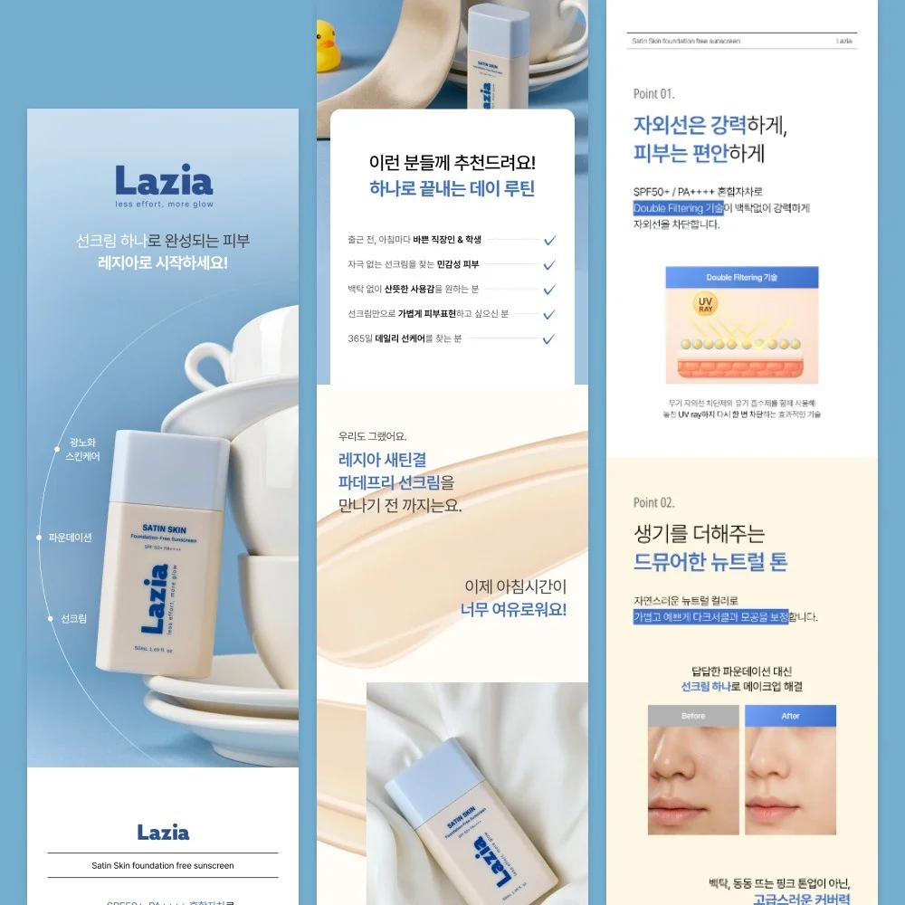 포트폴리오 메인이미지