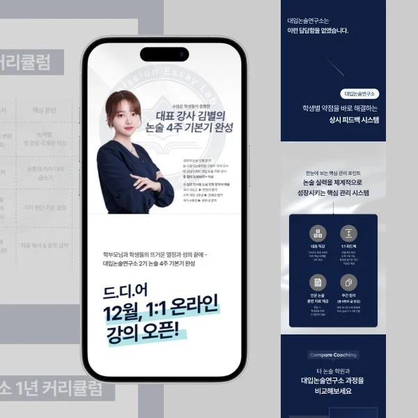 포트폴리오 메인이미지