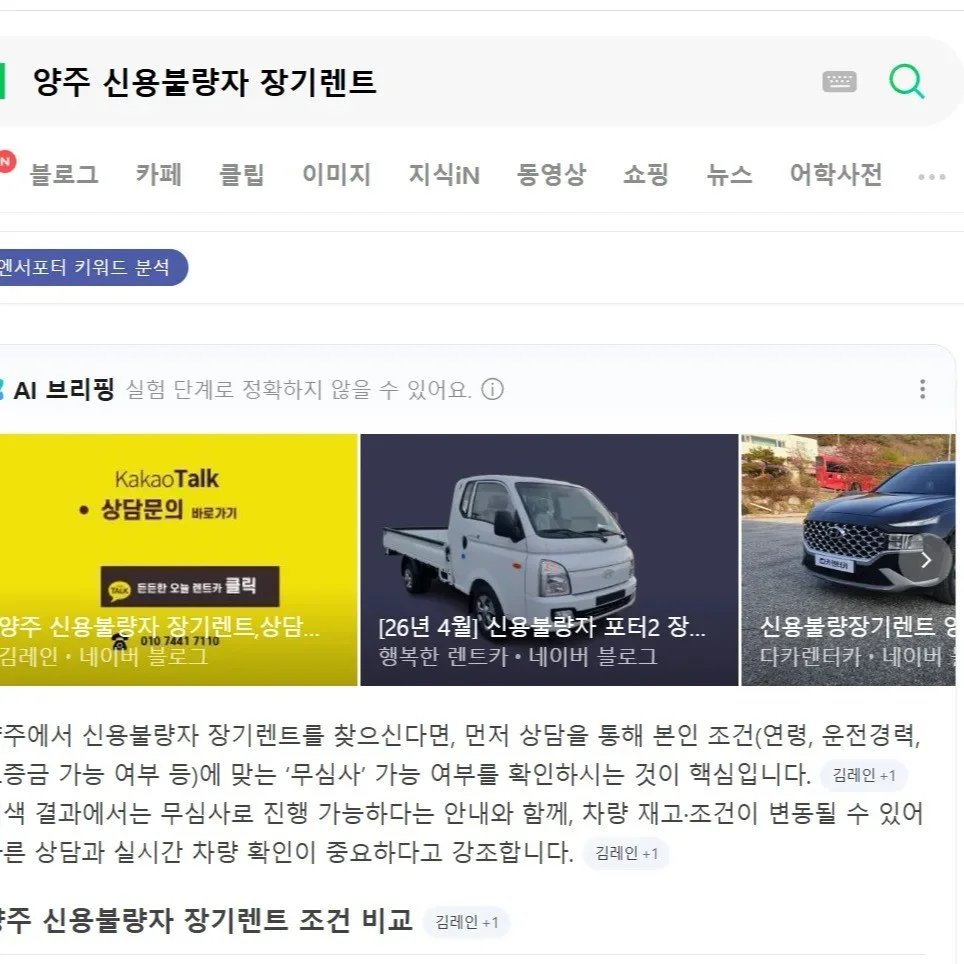 포트폴리오 메인이미지