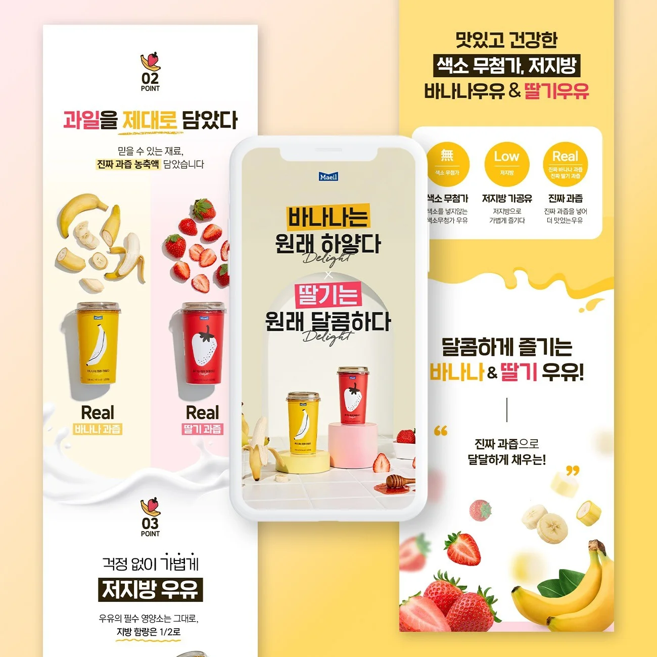 포트폴리오 메인이미지