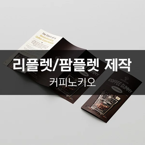 포트폴리오 메인이미지