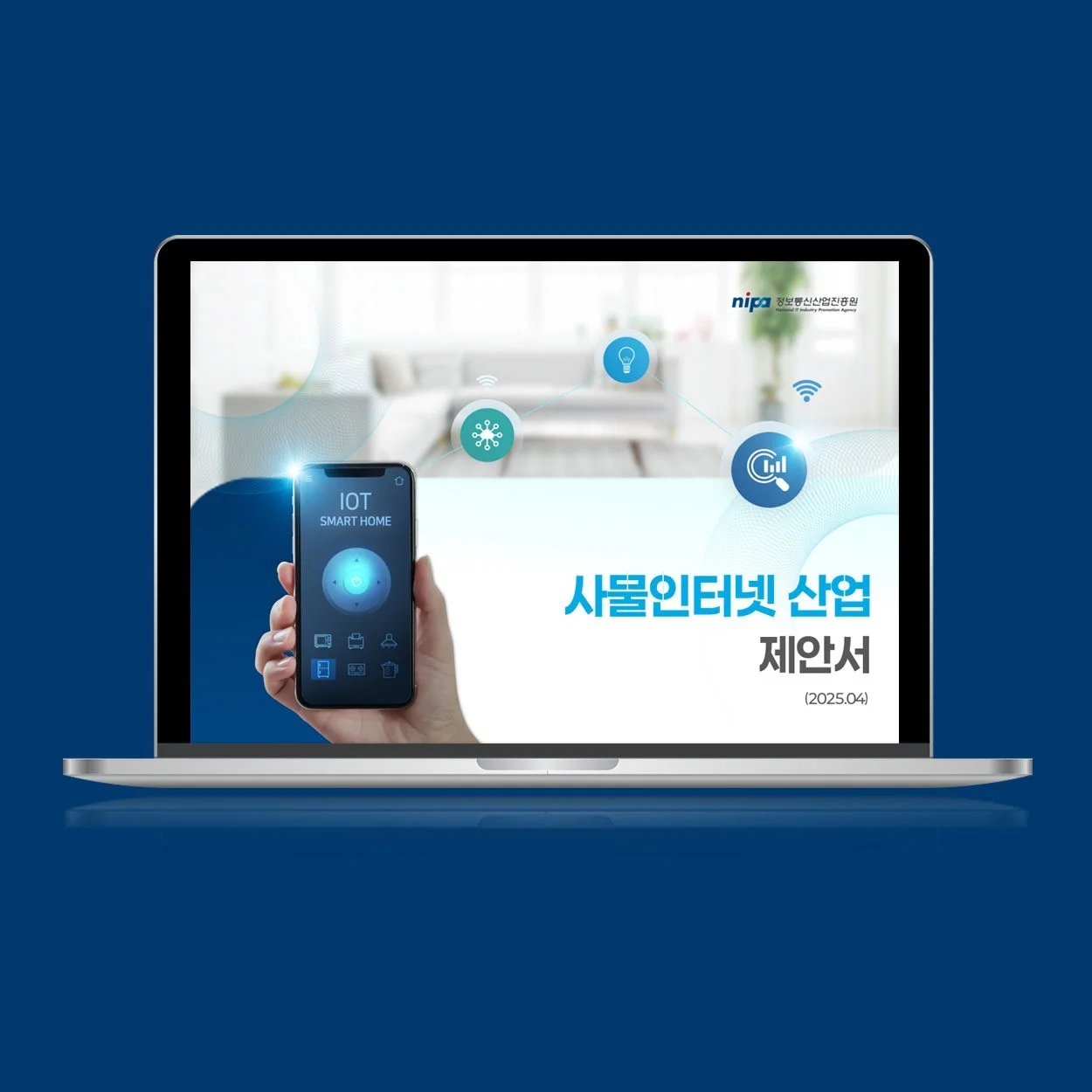 포트폴리오 메인이미지