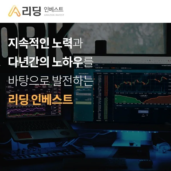 포트폴리오 메인이미지