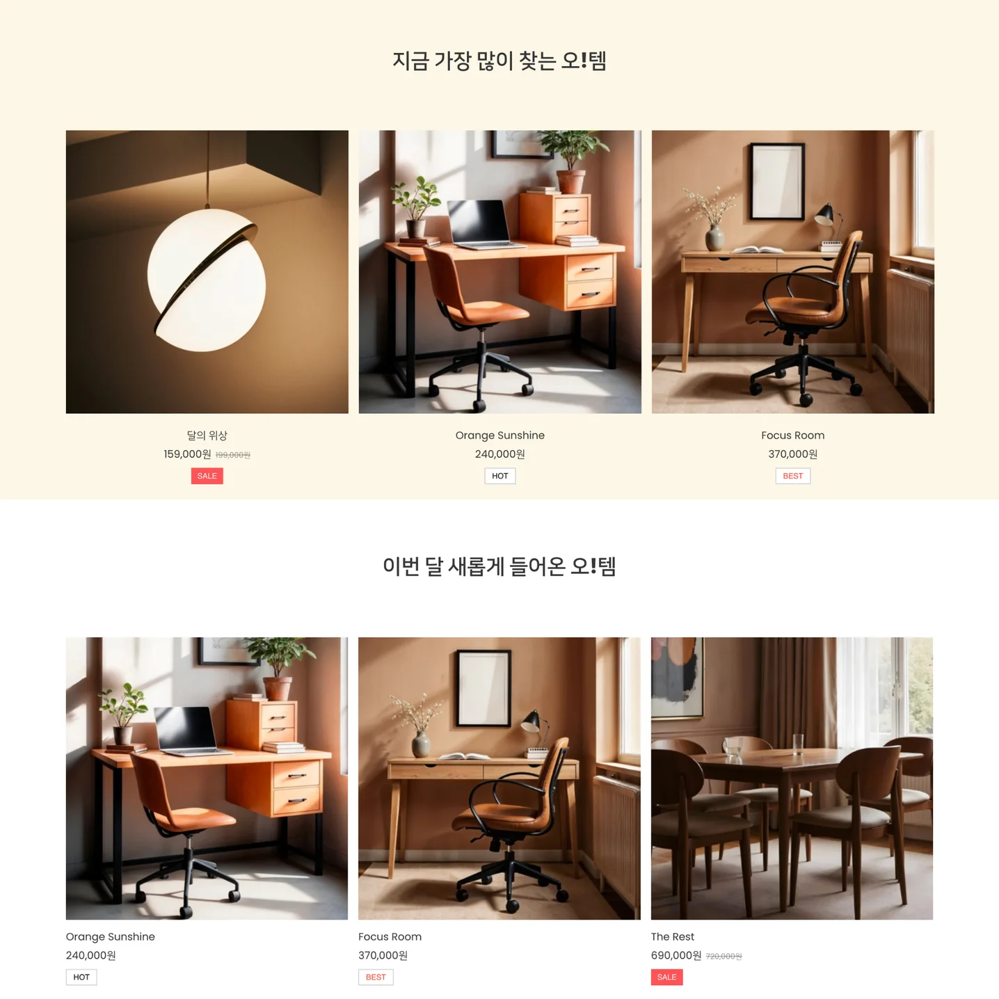디자인 포트폴리오