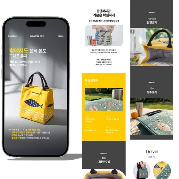 포트폴리오 메인이미지