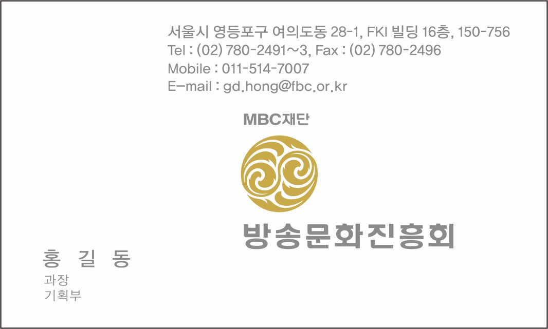디자인 포트폴리오