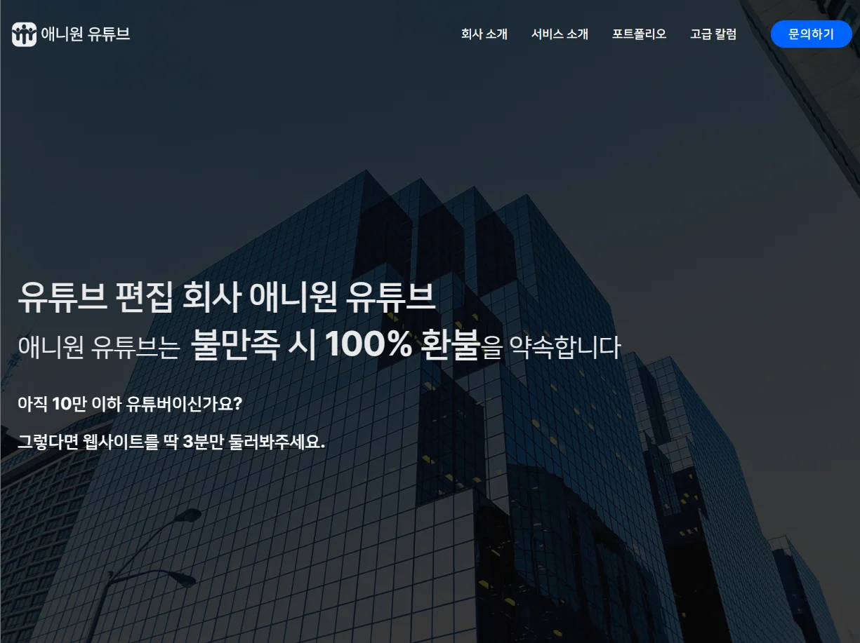 디자인 포트폴리오