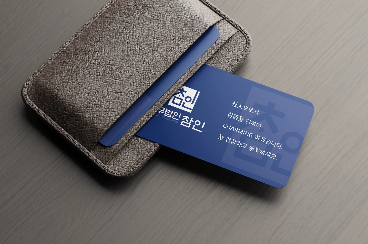 디자인 포트폴리오