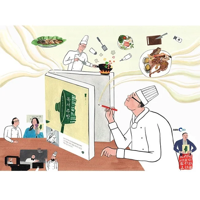 포트폴리오 메인이미지