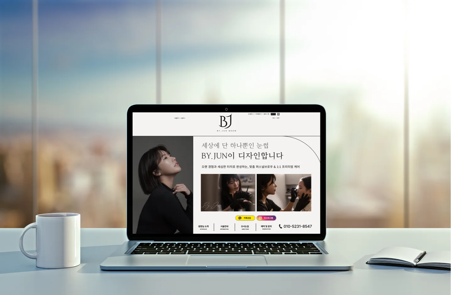 디자인 포트폴리오