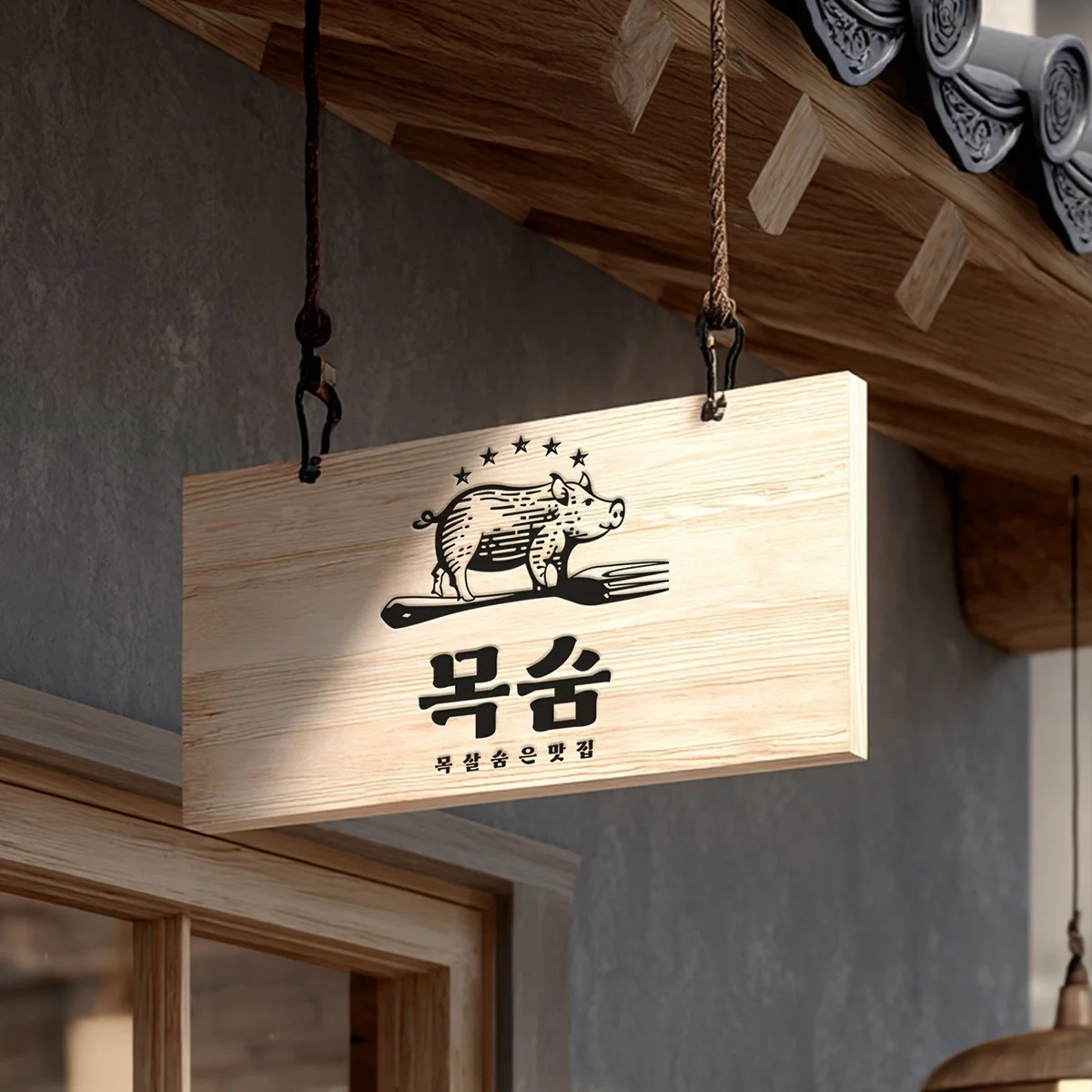 포트폴리오 메인이미지