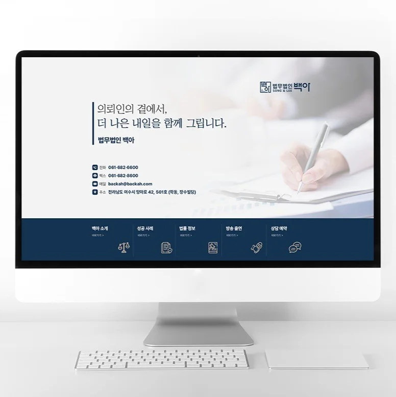 포트폴리오 메인이미지